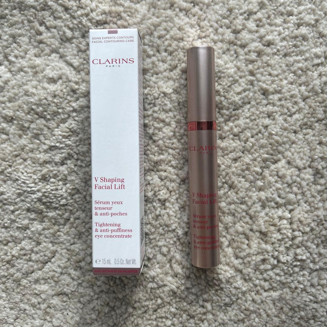 CLARINS グランアイセラムV