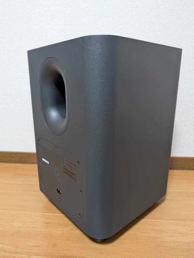 JBL BAR 1000 サウンドバー