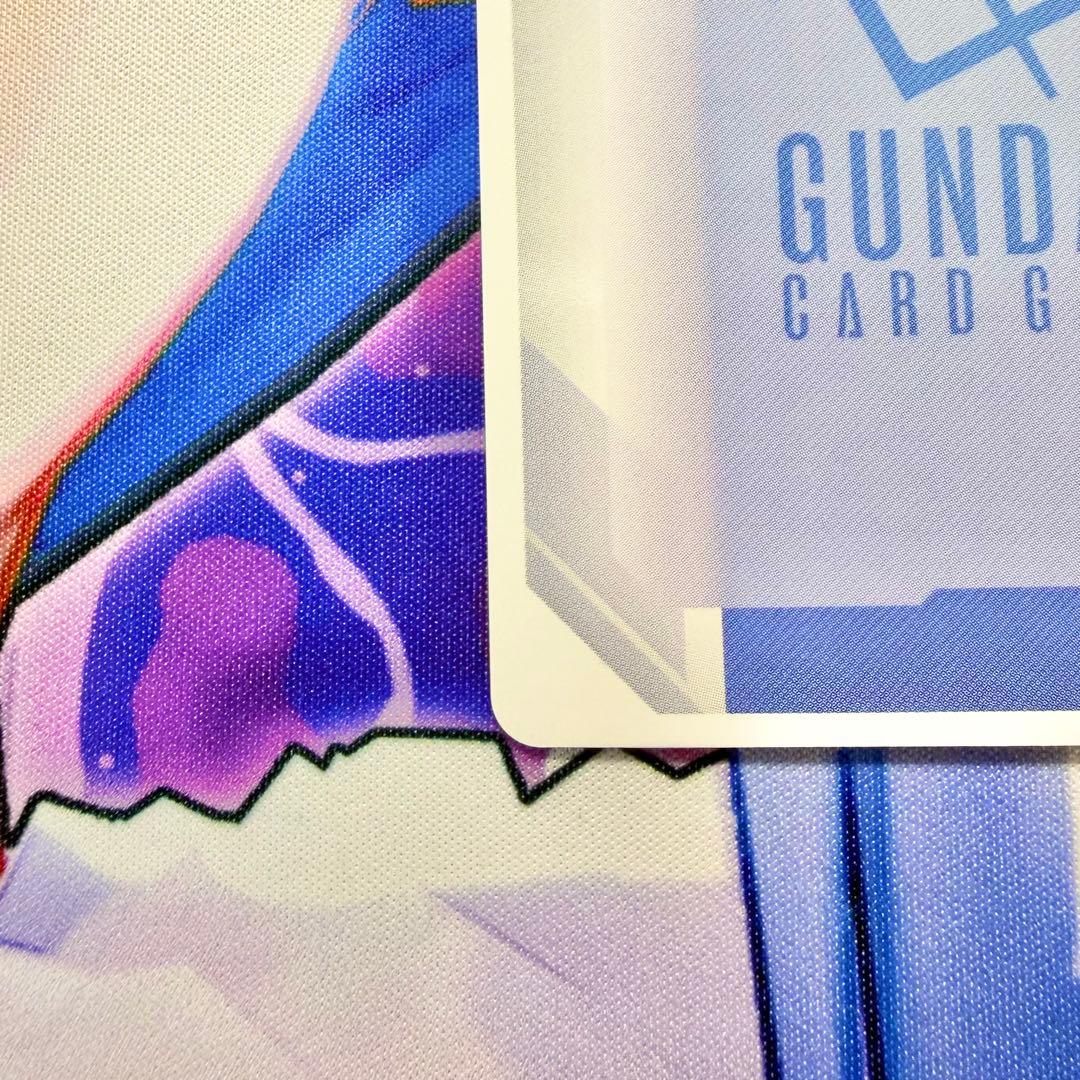 ガンダムカードゲーム　GCG　溢れる慈愛　パラレル　U＋