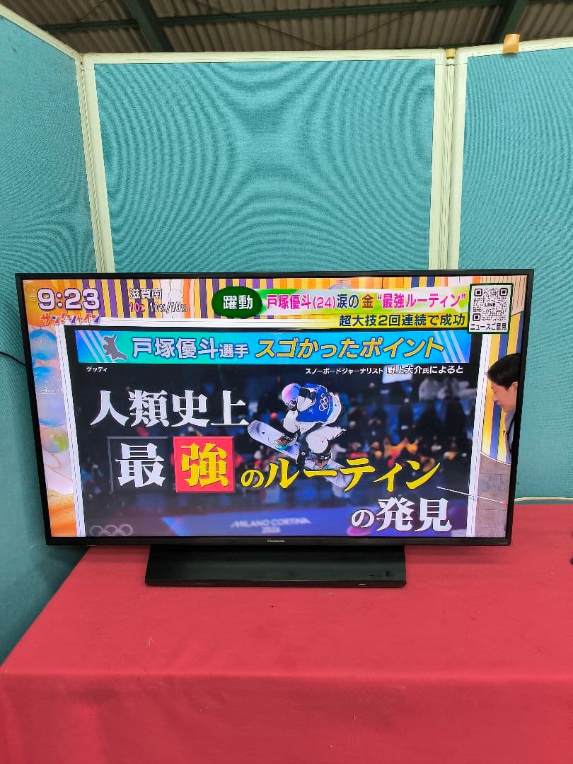 20年パナソニック43V型4K内蔵液晶テレビ　TH-43GX855 ネット動画