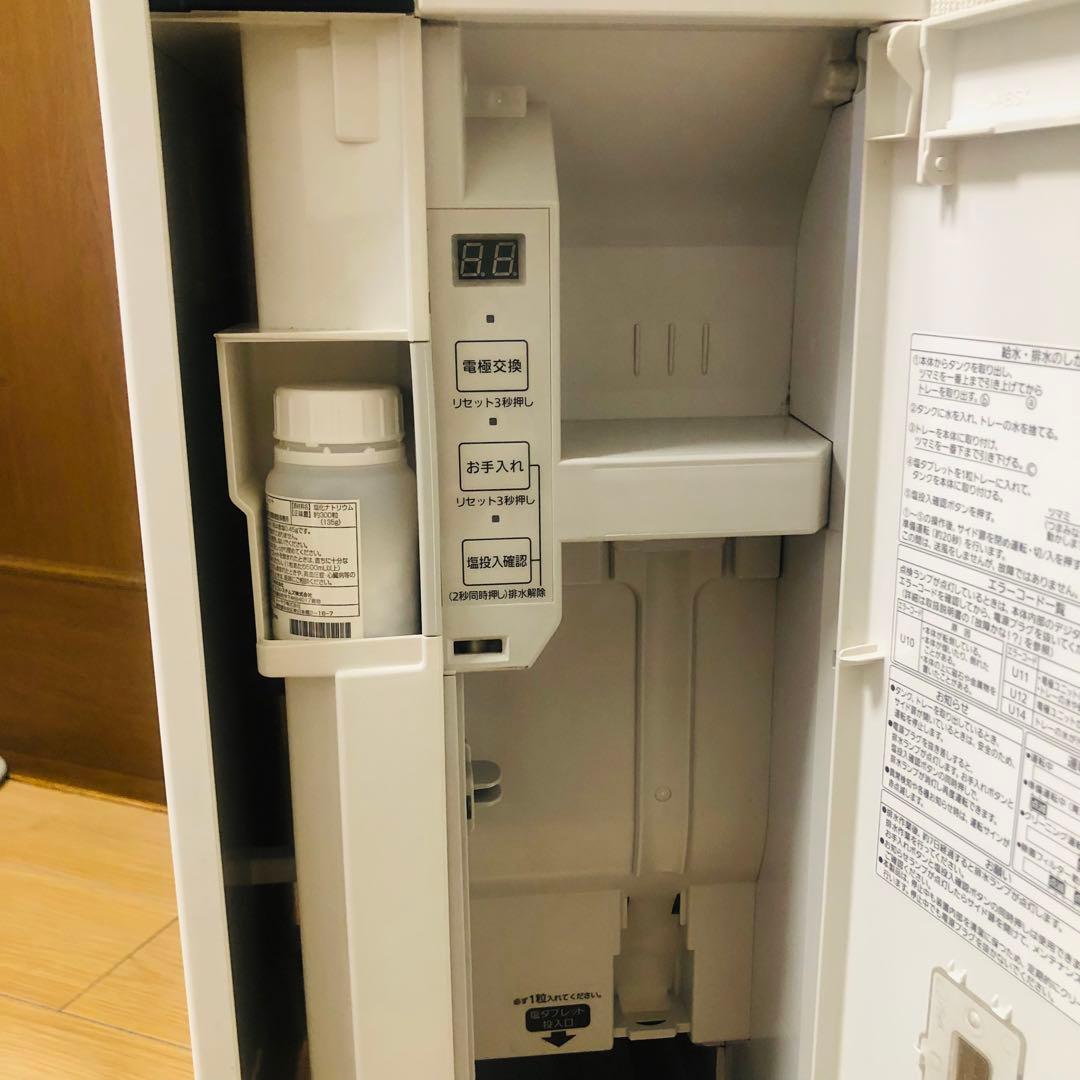 Panasonic F-MV1500 ジアイーノ 次亜塩素酸空間除菌脱臭機