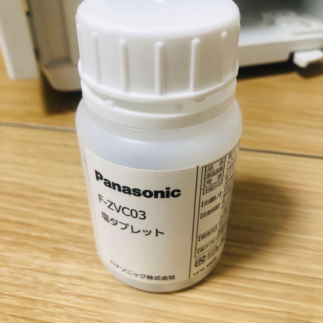 Panasonic F-MV1500 ジアイーノ 次亜塩素酸空間除菌脱臭機