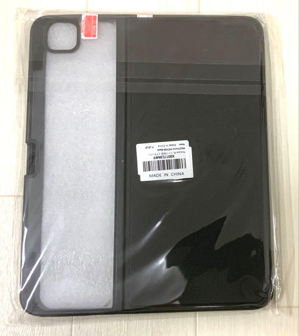 未開封 iPad Pro 13 M4 2TB セルラー nano-texture