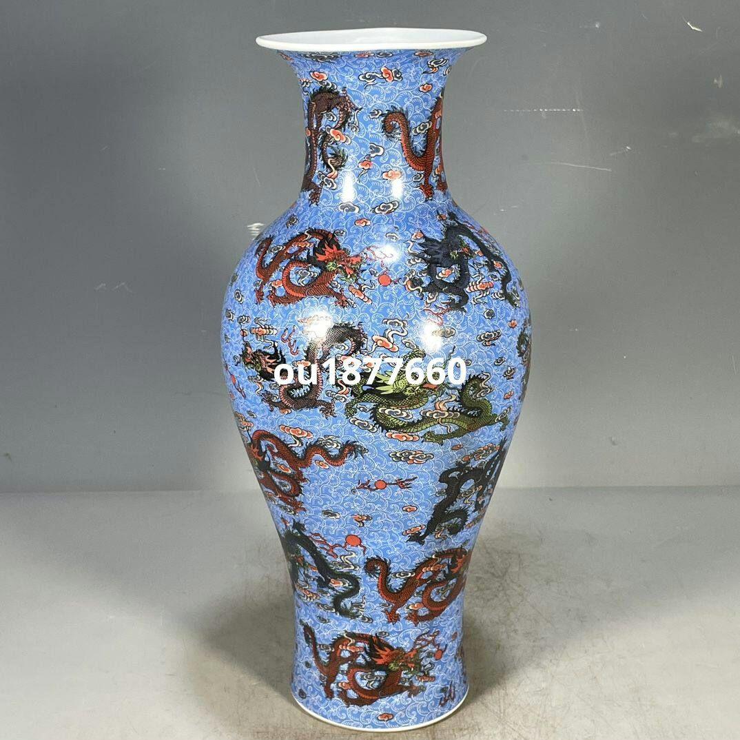 清乾隆藍釉竜紋賞瓶 景徳鎮 陶磁器 装飾品 現代工芸品 美術品 置物