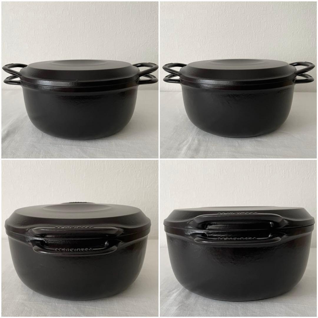 新品 バーミキュラライスポット 5合炊き ソリッドシルバー フルパッケージ