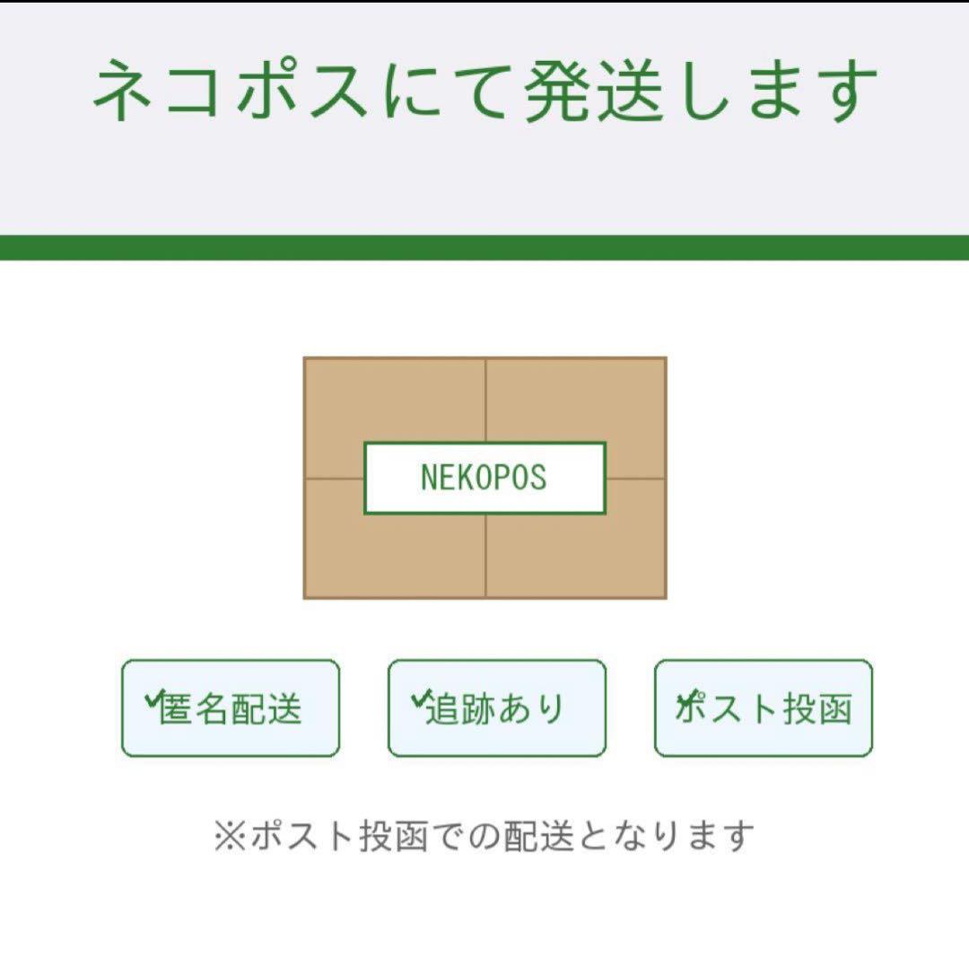 バッテリー未使用級　早い者勝ち　iPad 第8世代　32GB Cellular