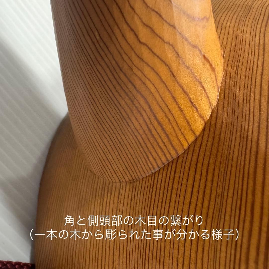 【極希少】 政落款 一刀彫 般若 能面 特大 木彫 迫力抜群約50cm逸品