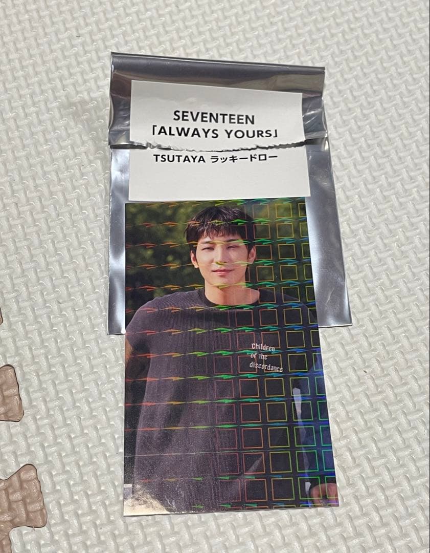 SEVENTEEN always yours TSUTAYA ラキドロ ウォヌ