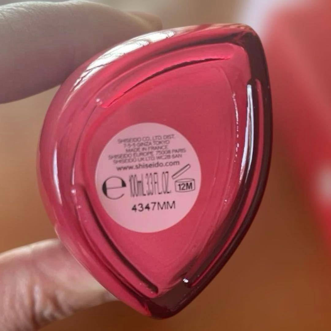 SHISEIDO アルティミューン　パワライジング　セラム100ml