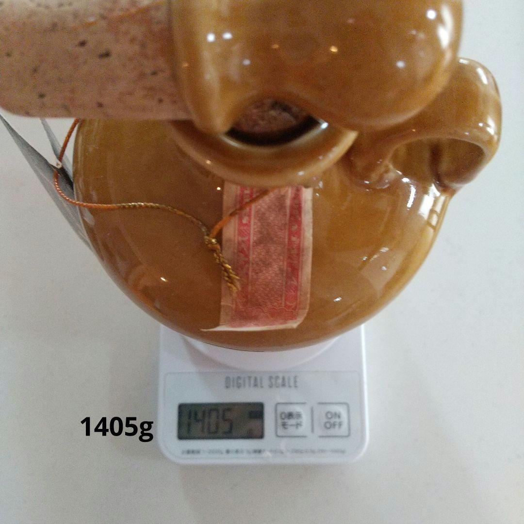 USQUAEBACH ウシュクベ スコッチウイスキー オールドレア 750ml