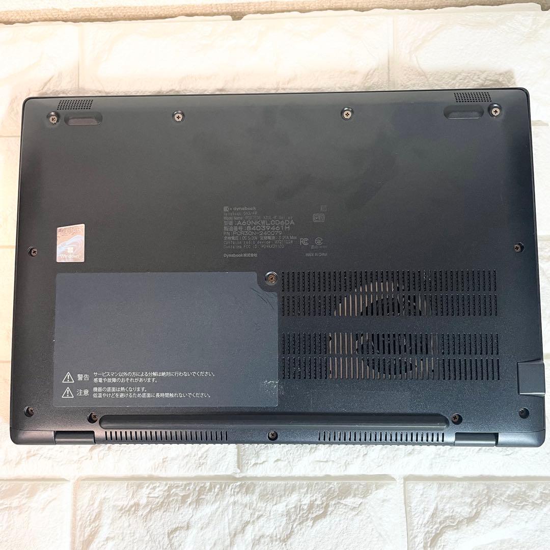 【SSD新品級★NVMe】dynabook G83/KW i5 第12世代