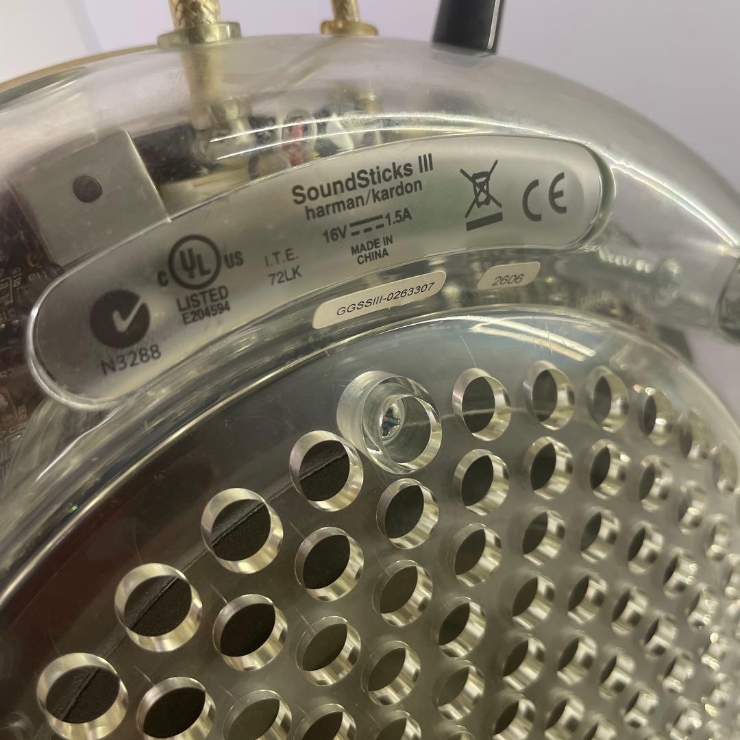 ハーマンカードン harman kardon soundsticks Ⅲ ♫