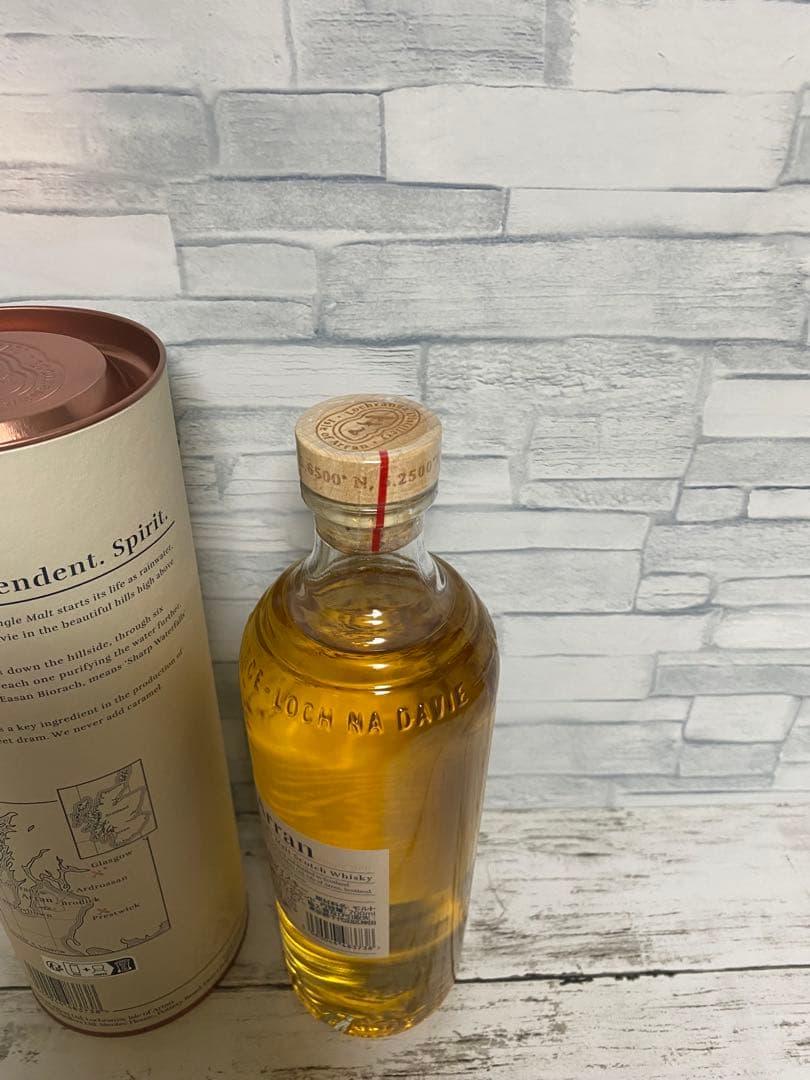 アラン Arran クォーターカスク バレルリザーブ 700ml×2本セット