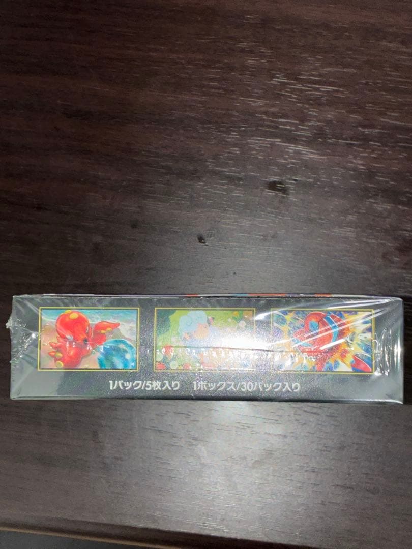 ポケモン ニンジャスピナー ボックス 未開封シュリンク付き