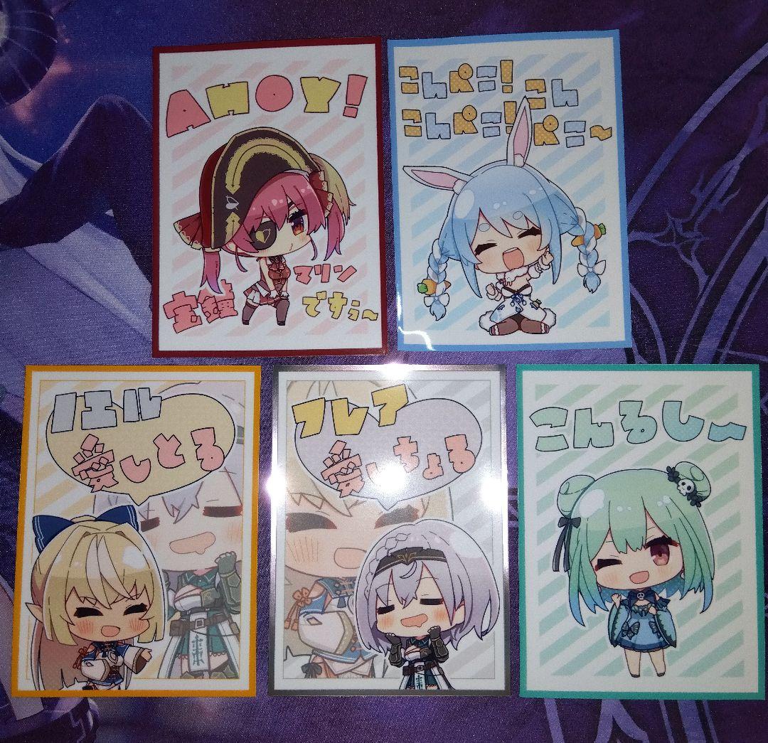 【まおにゃん】ホロライブ　スリーブ　29点