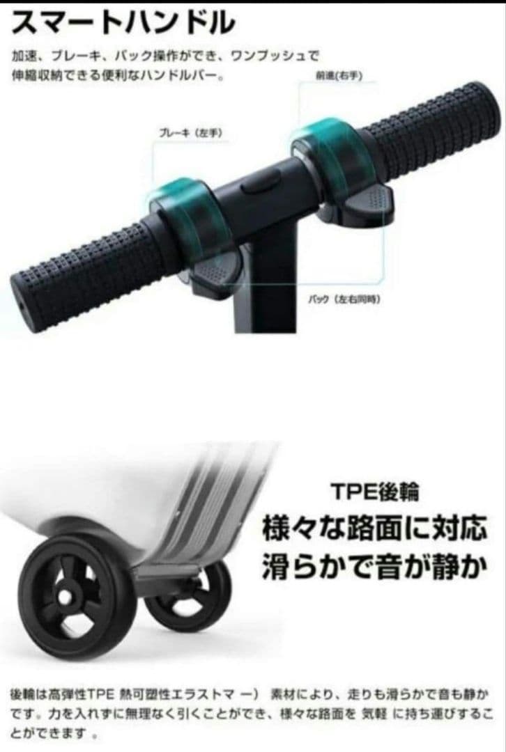 441【未使用】シルバー　HANZON　乗れる スーツケース キャリーケース❗