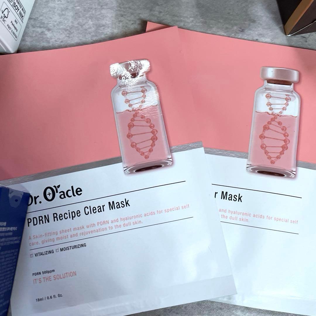 未使用　Dr. Oracle ドクターオラクル　EPLセラム レチノール