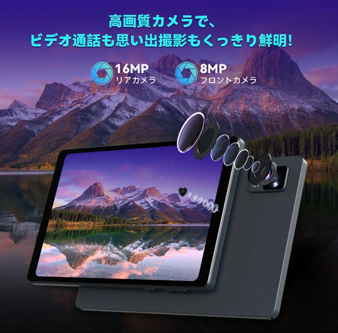 未使用HEADWOLF FPad7Androidタブレット 本体