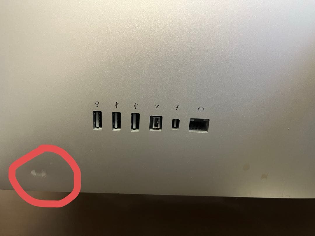 【訳あり】Apple Thunderbolt Display 27インチ