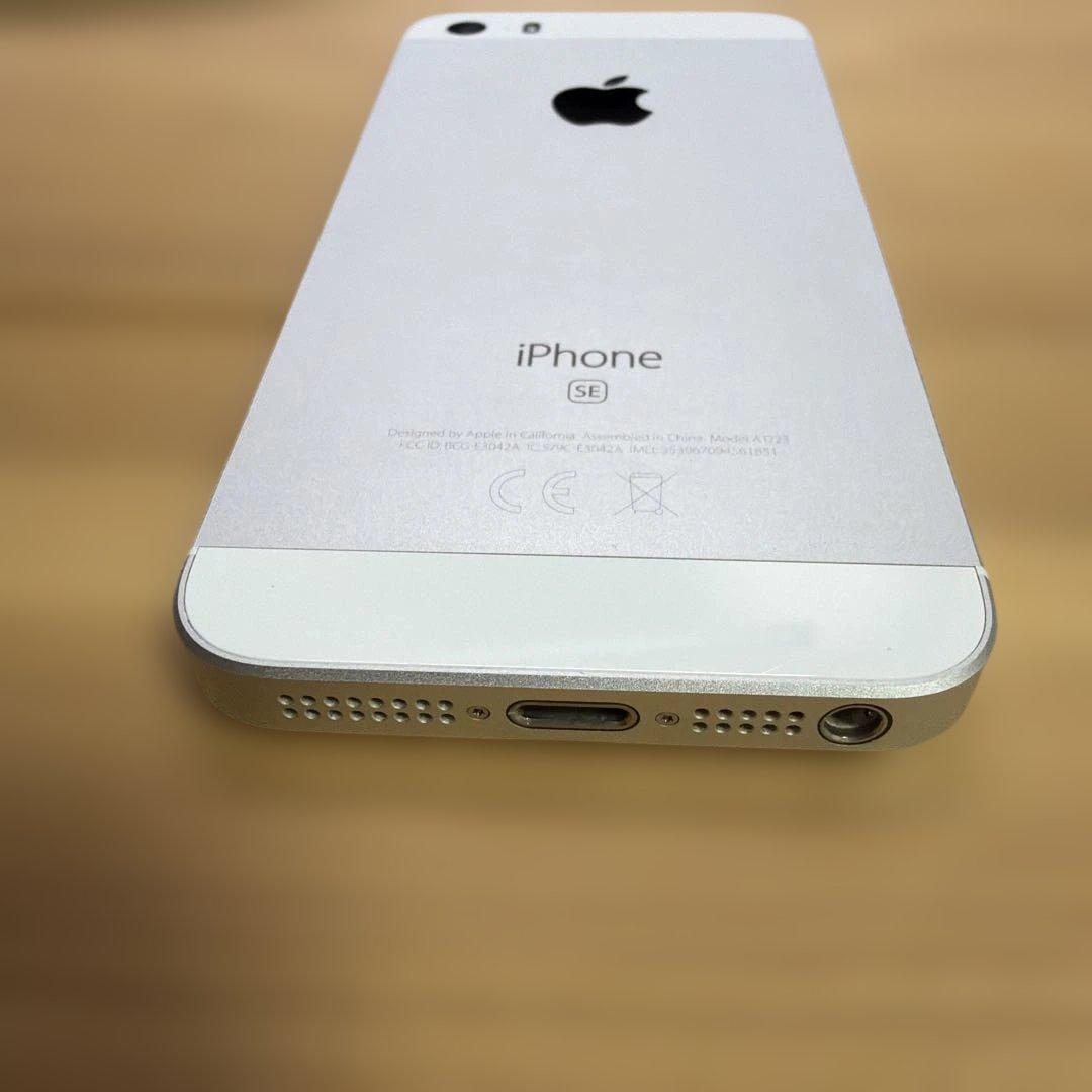 iPhoneSE 32GB シルバー　MP832J/A バッテリー85%