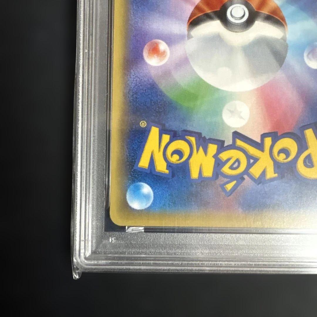 え*ょ様 ポケモンカード　ホウオウ　SR psa7 鑑定品