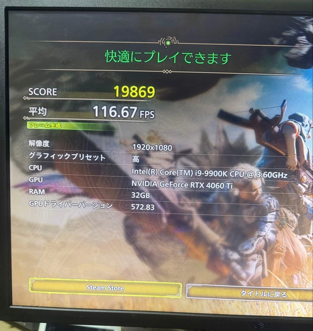 グラフィックボード・グラボ・ビデオカード GIGABYTE NVIDIA GeForce RTX4060Ti