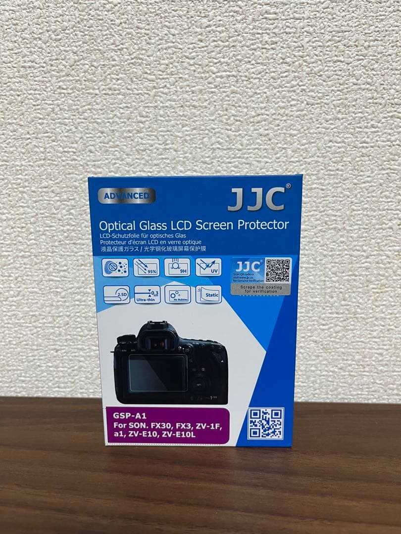 SONY ZV-1M2 コンパクトデジタルカメラ