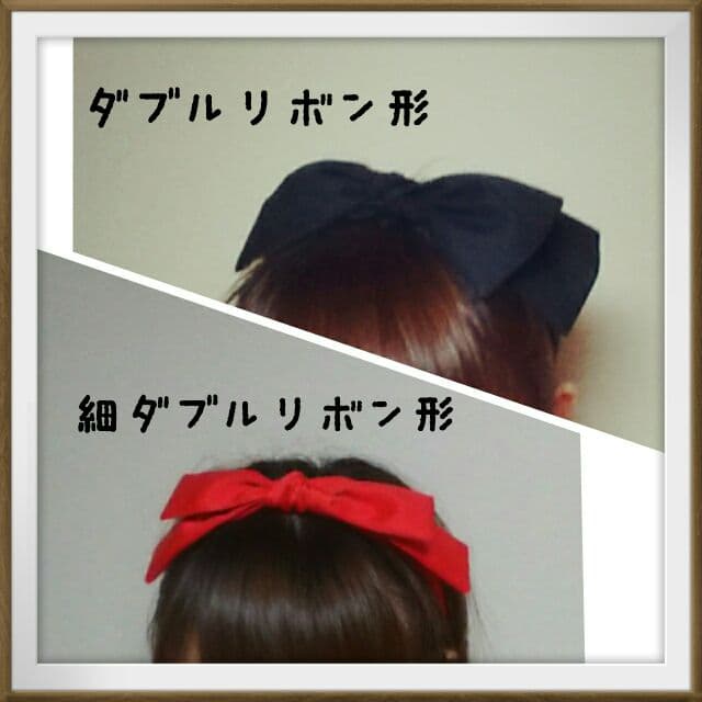 人気♪細ダブルリボン形ヘアバンド♪