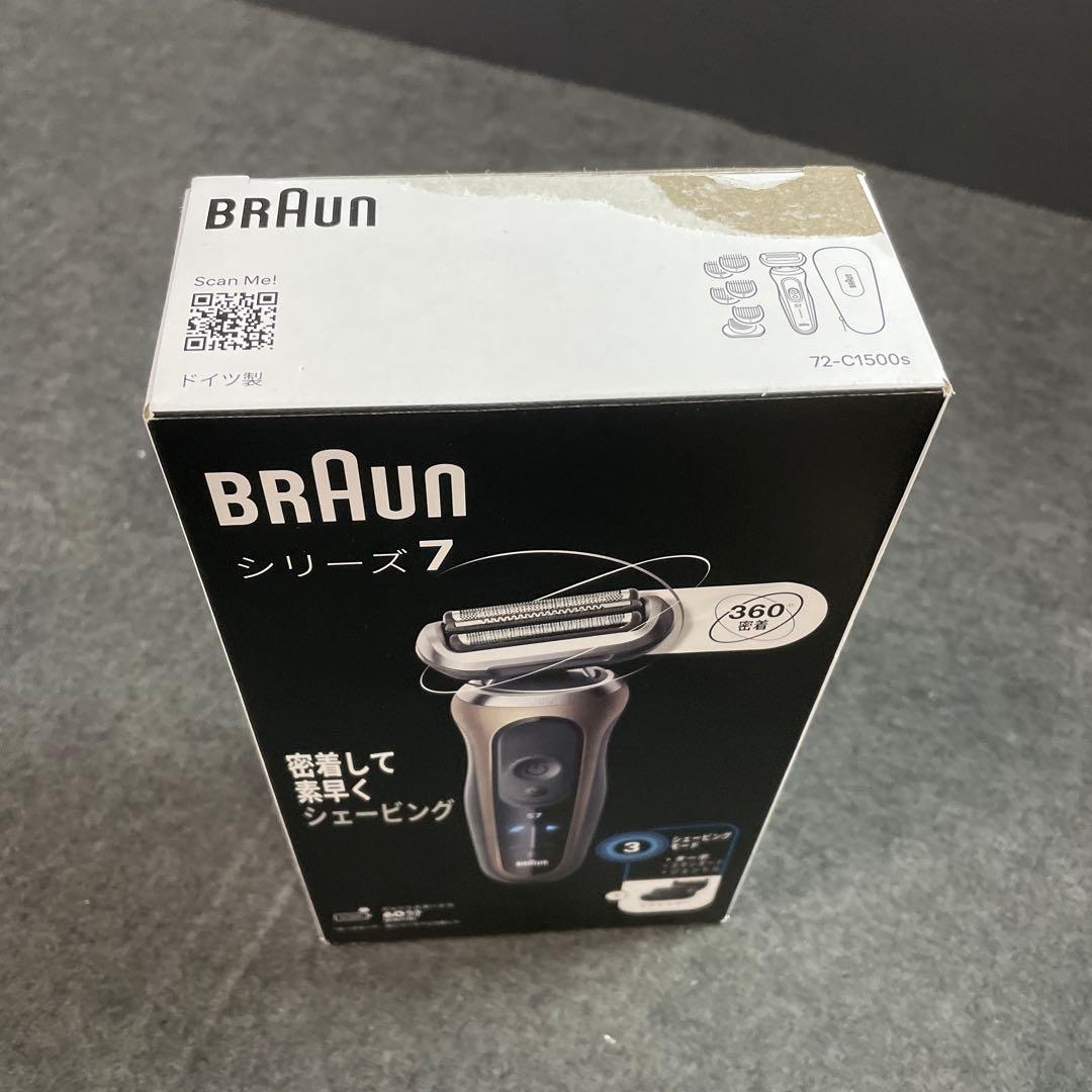 ブラウン 電気シェーバー シリーズ7 電動 髭剃り メンズ