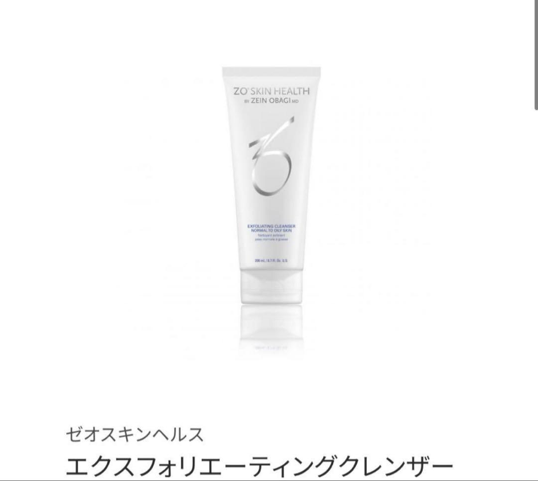 ゼオスキン　エクスフォリエーティングクレンザー　200ml
