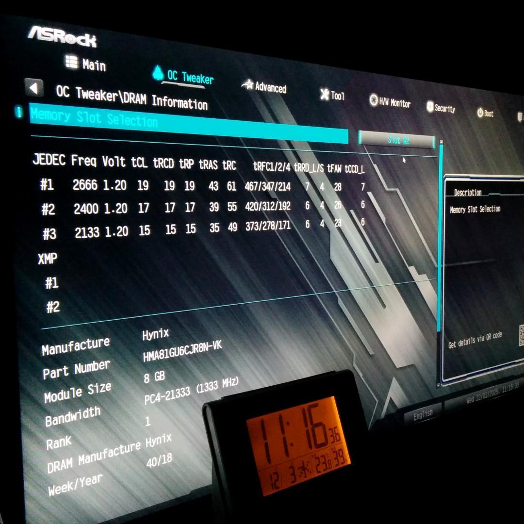 8GB 2枚=16GB　PC4-2666Vメモリー　DDR4　SK hynix