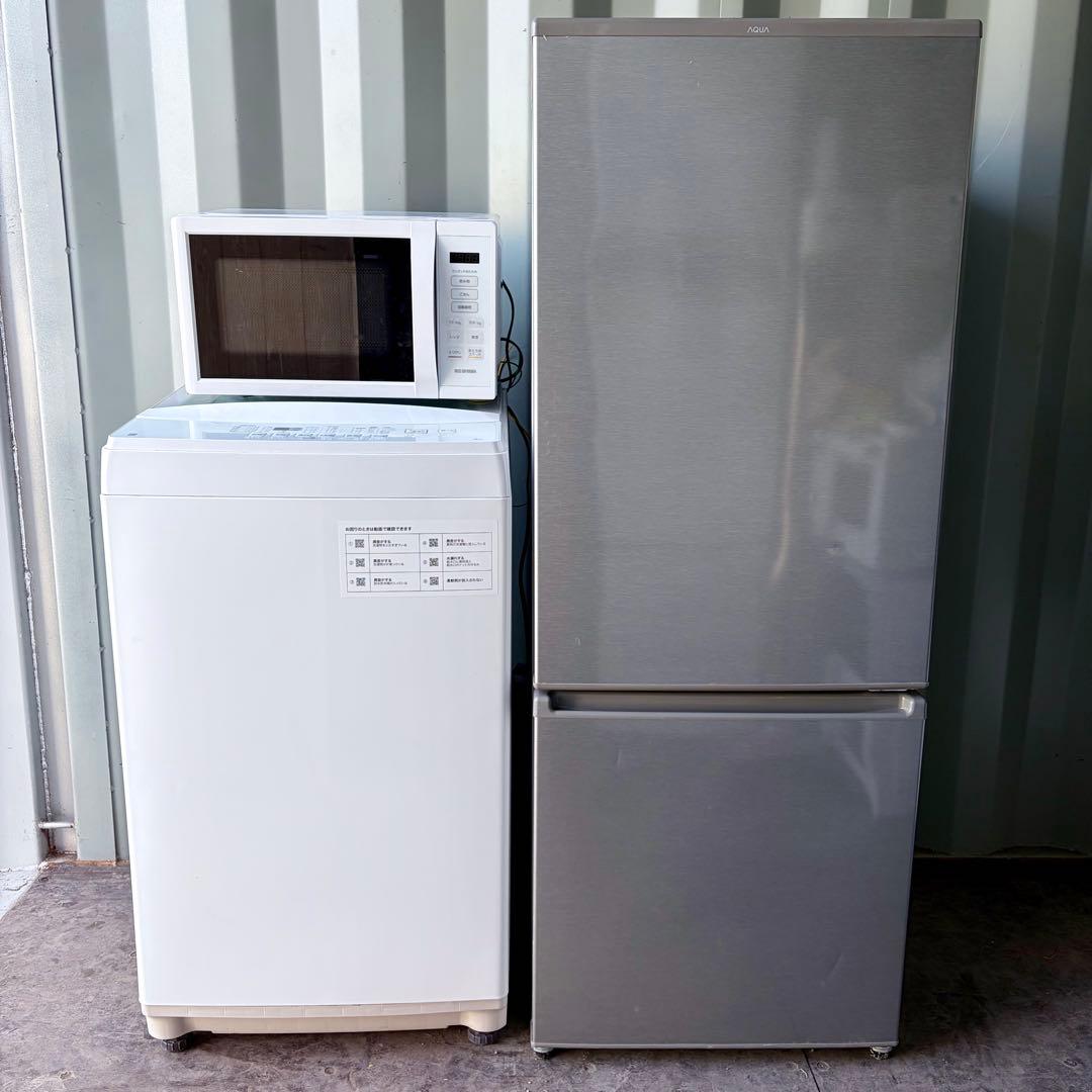 運搬取付無料！純正AQUA冷蔵庫・ニトリ6kg洗濯機＋レンジ3点セット！超美品！