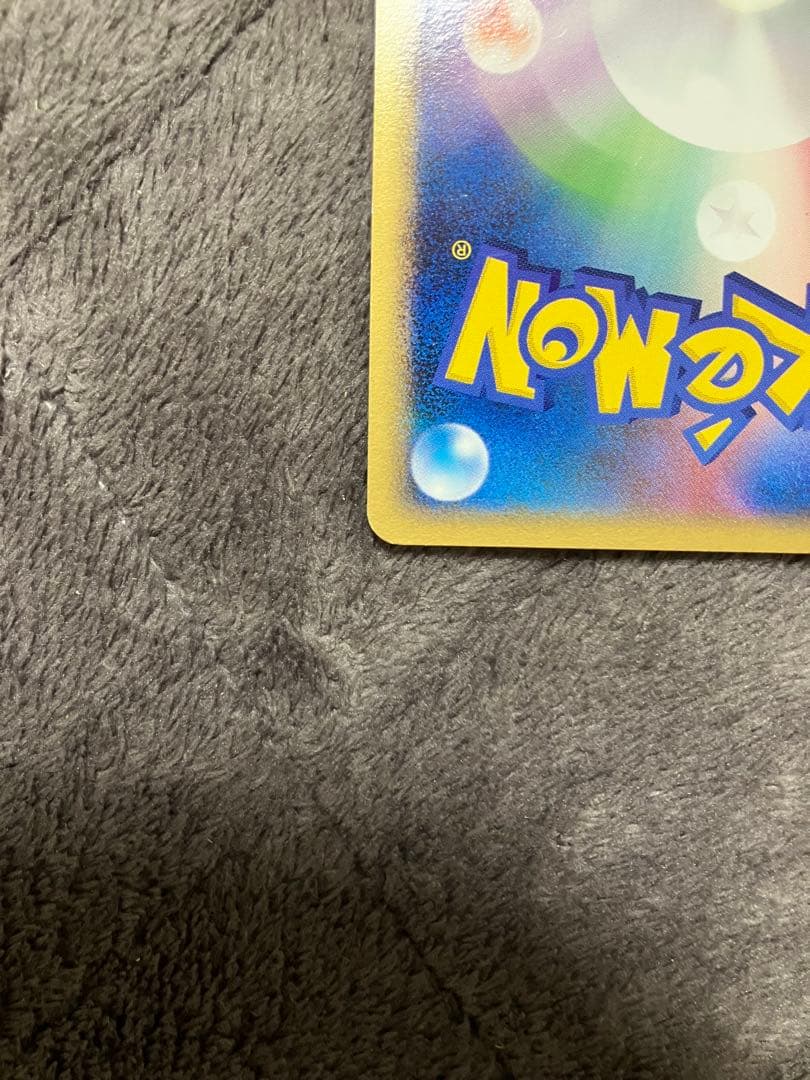 【良品】ニャースM 超克の時空へ（Meowth M）