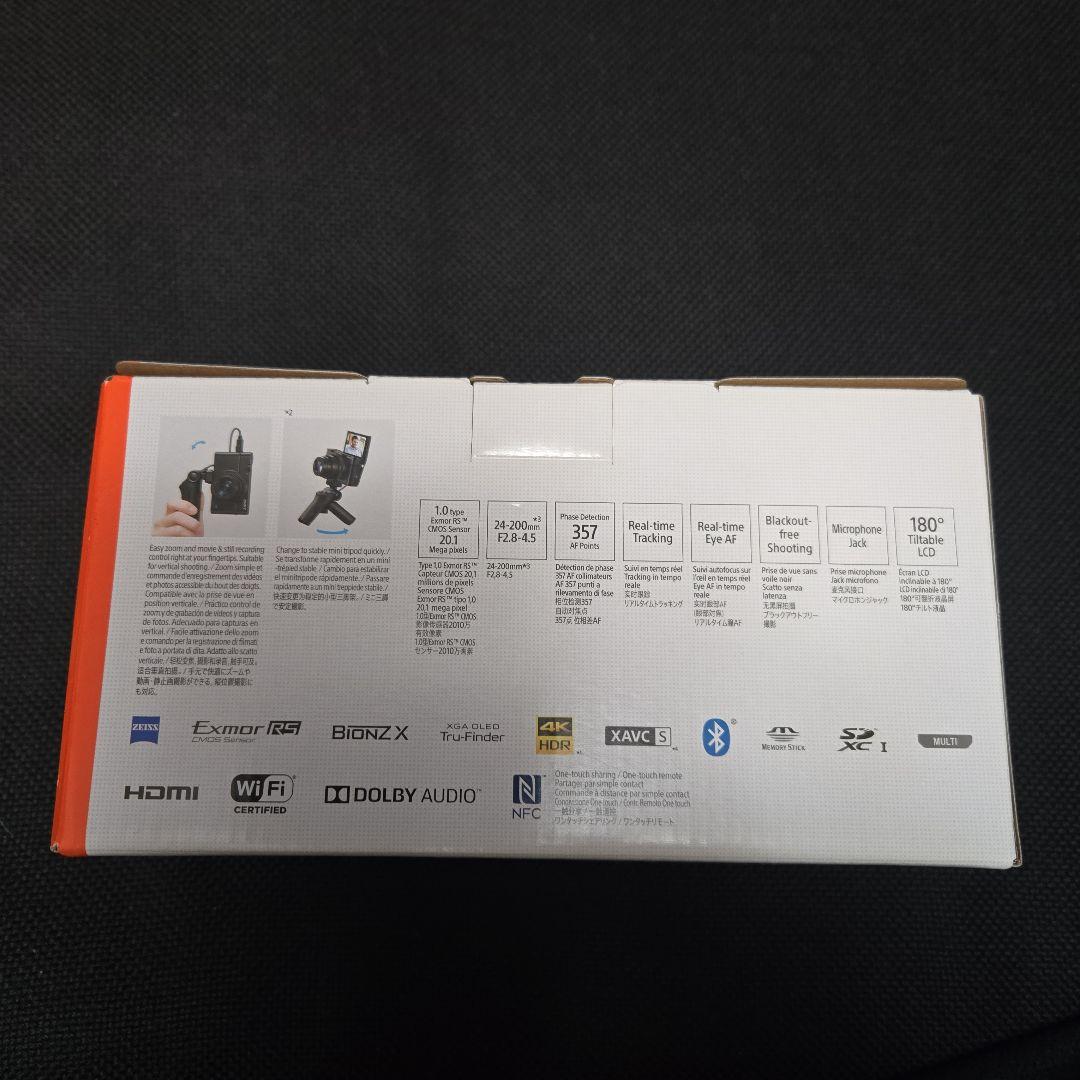 SONY Cyber-shot RX100Ⅶ 4KHDR 新品未使用品