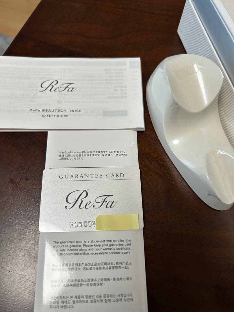 ReFa ビューティーテック　レイズ美顔器 シルバー ホワイト 保証書付き