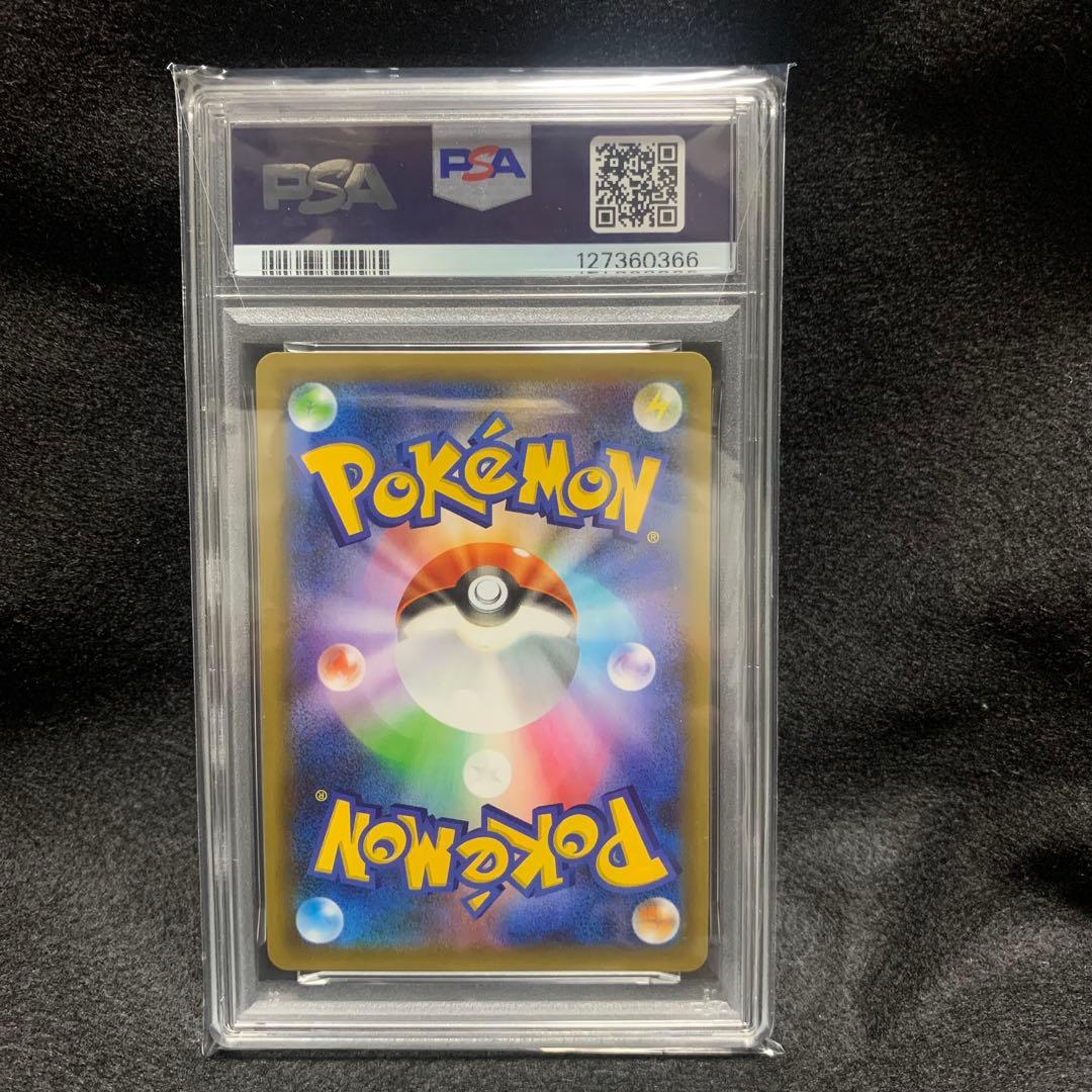 ポケモンカード　￼ミュウex￼ PSA10