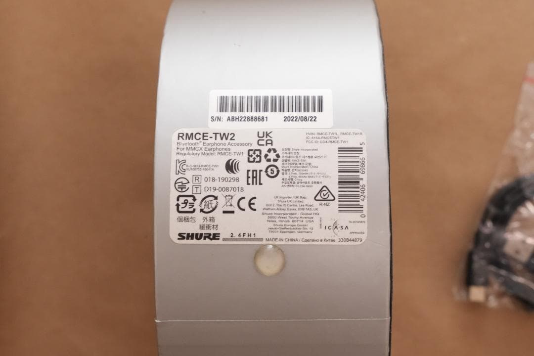 Shure RMCE-TW2 ジャンク