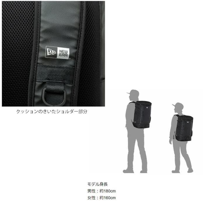 正規取扱店/ニューエラ バックパック BOX PACK TPU BOX 32L