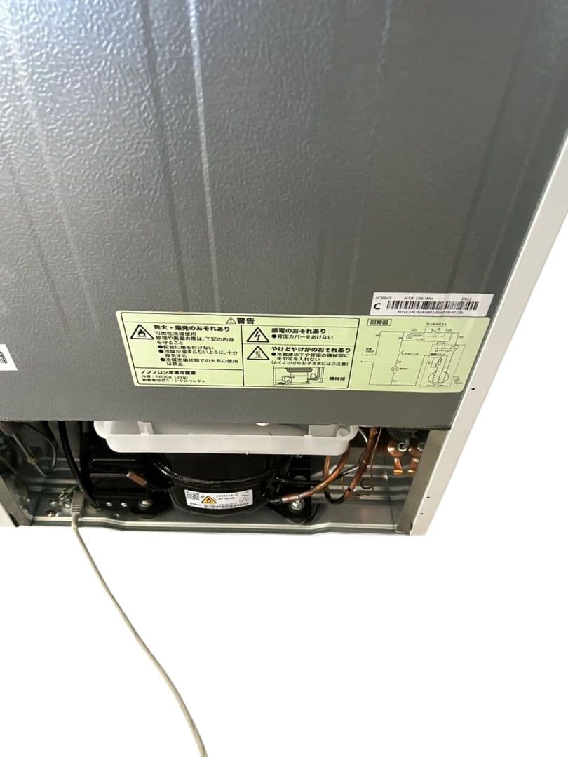 NITORI 冷蔵庫 NTR-106WH Nグラシア 2024年製