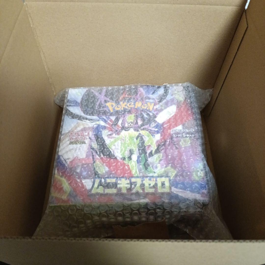 ポケモンカードゲーム ムニキスゼロ 2BOX シュリンク付き