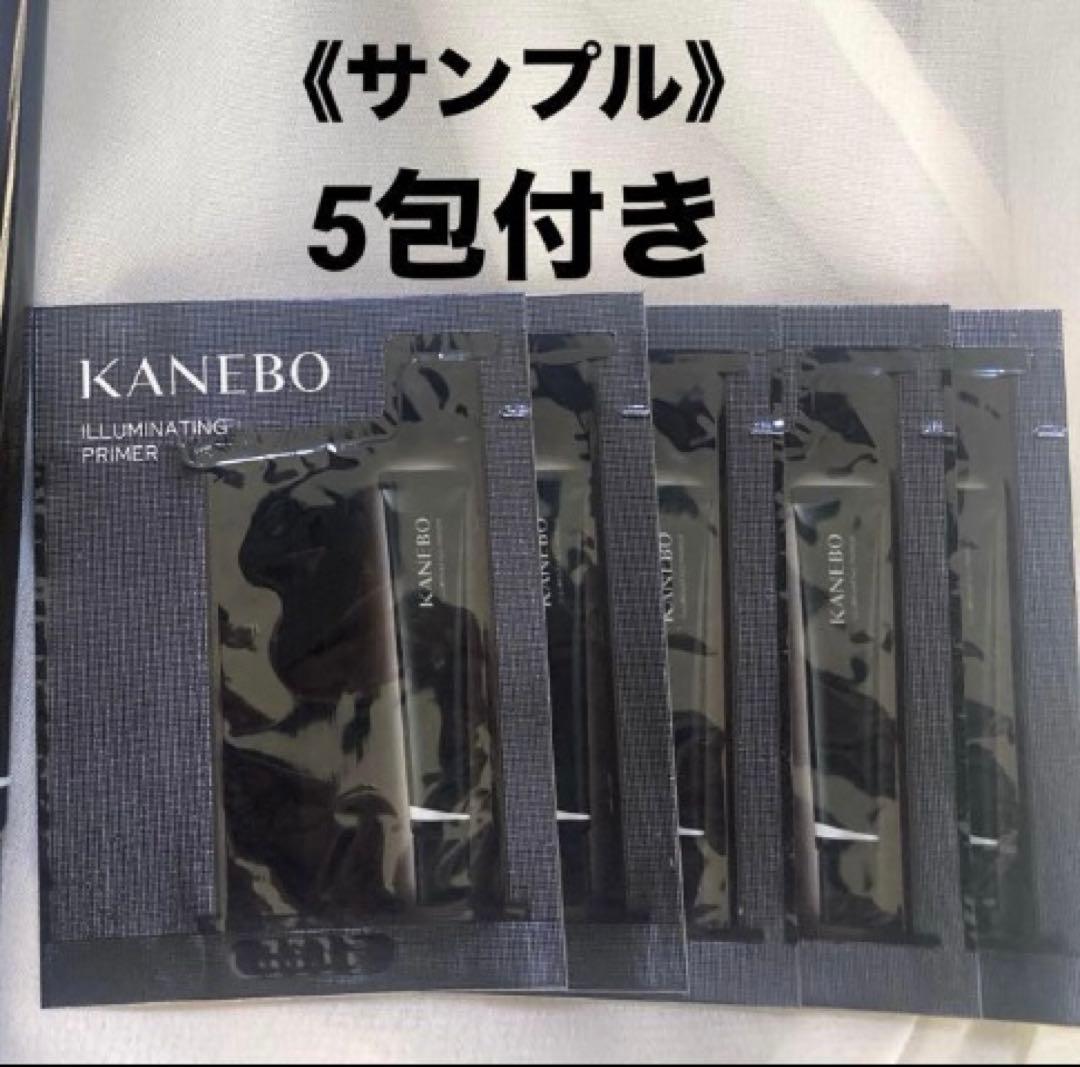 KANEBO メルフィールウェアⅡ240＆ケース、ブラシ　サンプル5包付き！