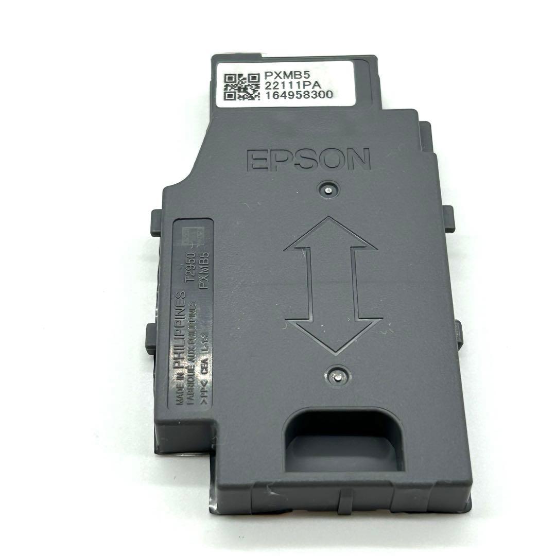 美品✨EPSON PX-S06B ポータブルプリンター　未使用インク付き　箱有り