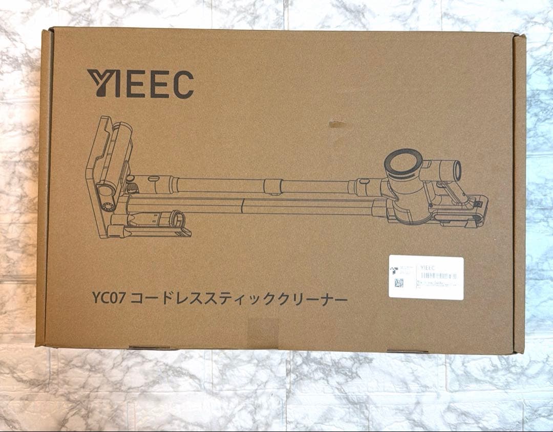 掃除機 コードレス 自走式 100Kpa超強力吸引 サイクロン式 スティッククリ