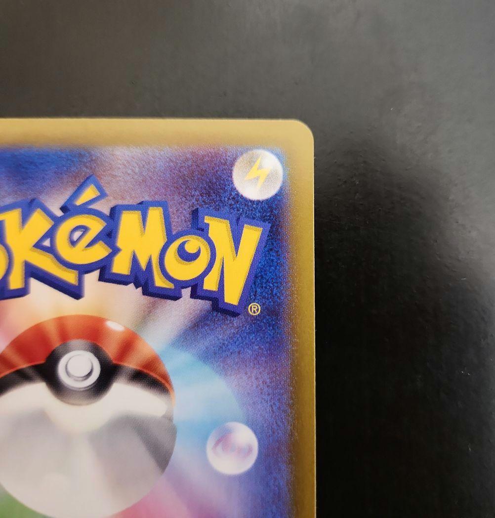 ポケモンカード　リーリエのピッピex SAR　バトルパートナーズ