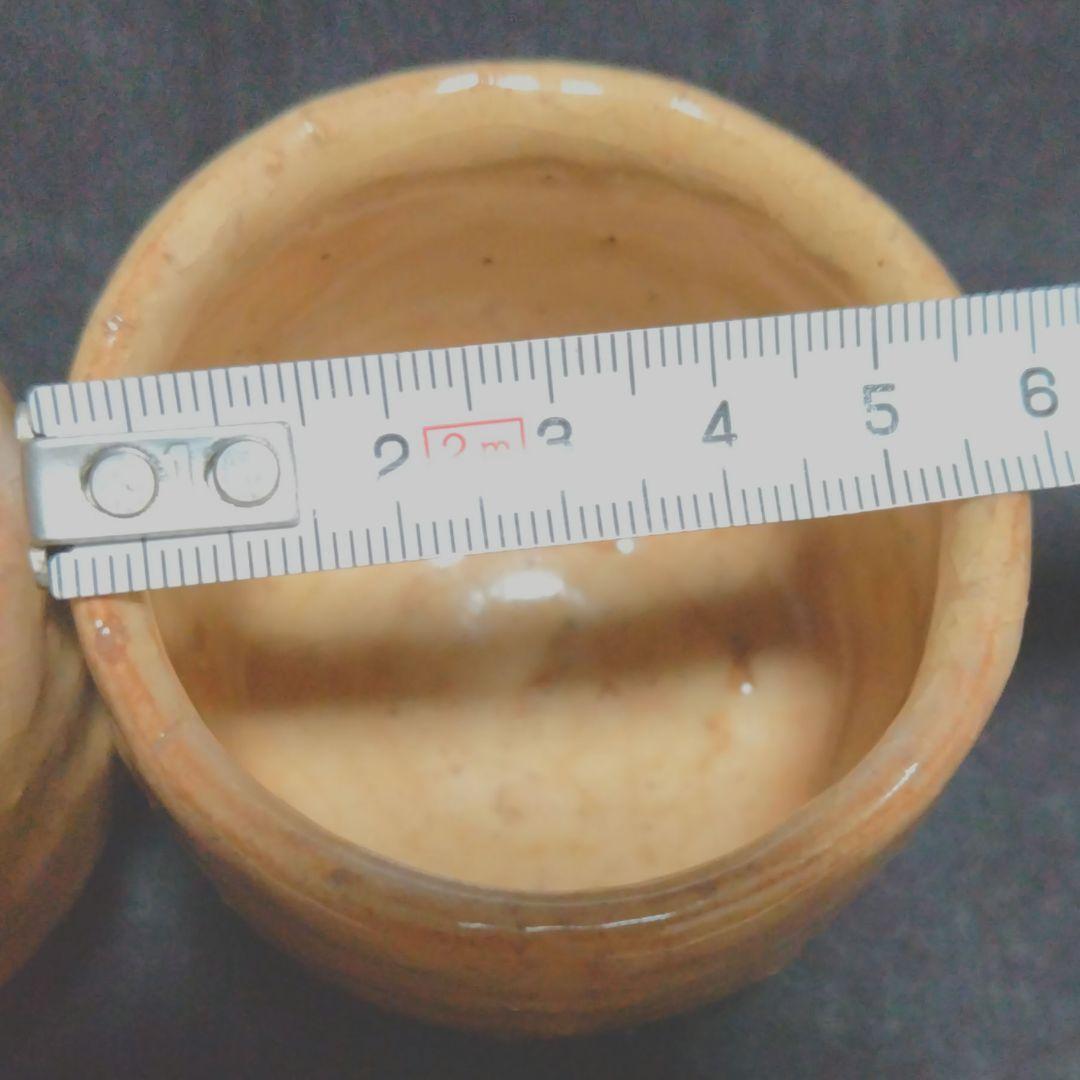 萩焼　唐泊山窯　喜村皓司　徳利　ぐい呑　おちょこ　陶器　酒器　木箱入り　工芸品