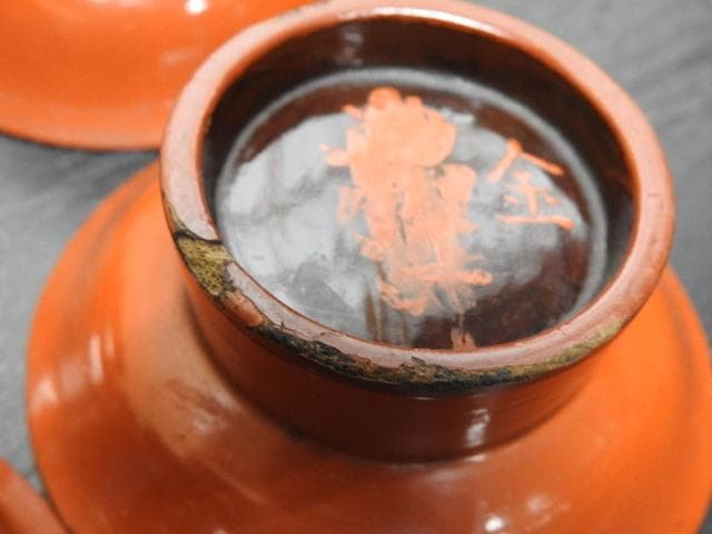 根来小皿　三十二客　別種あり　MA81