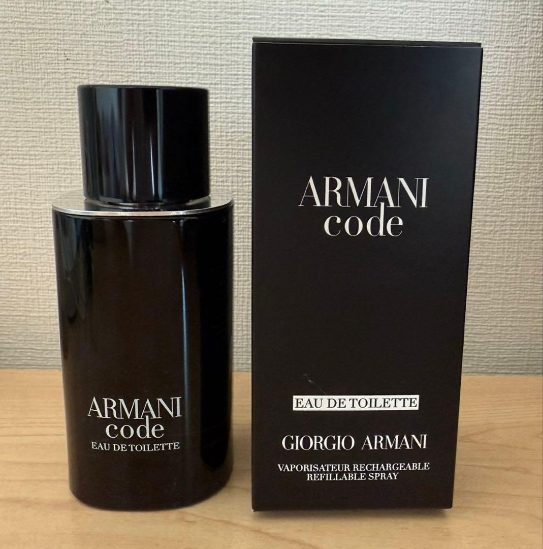 【アルマーニ 】コード オードトワレ メンズ　EDT 75mL 美品