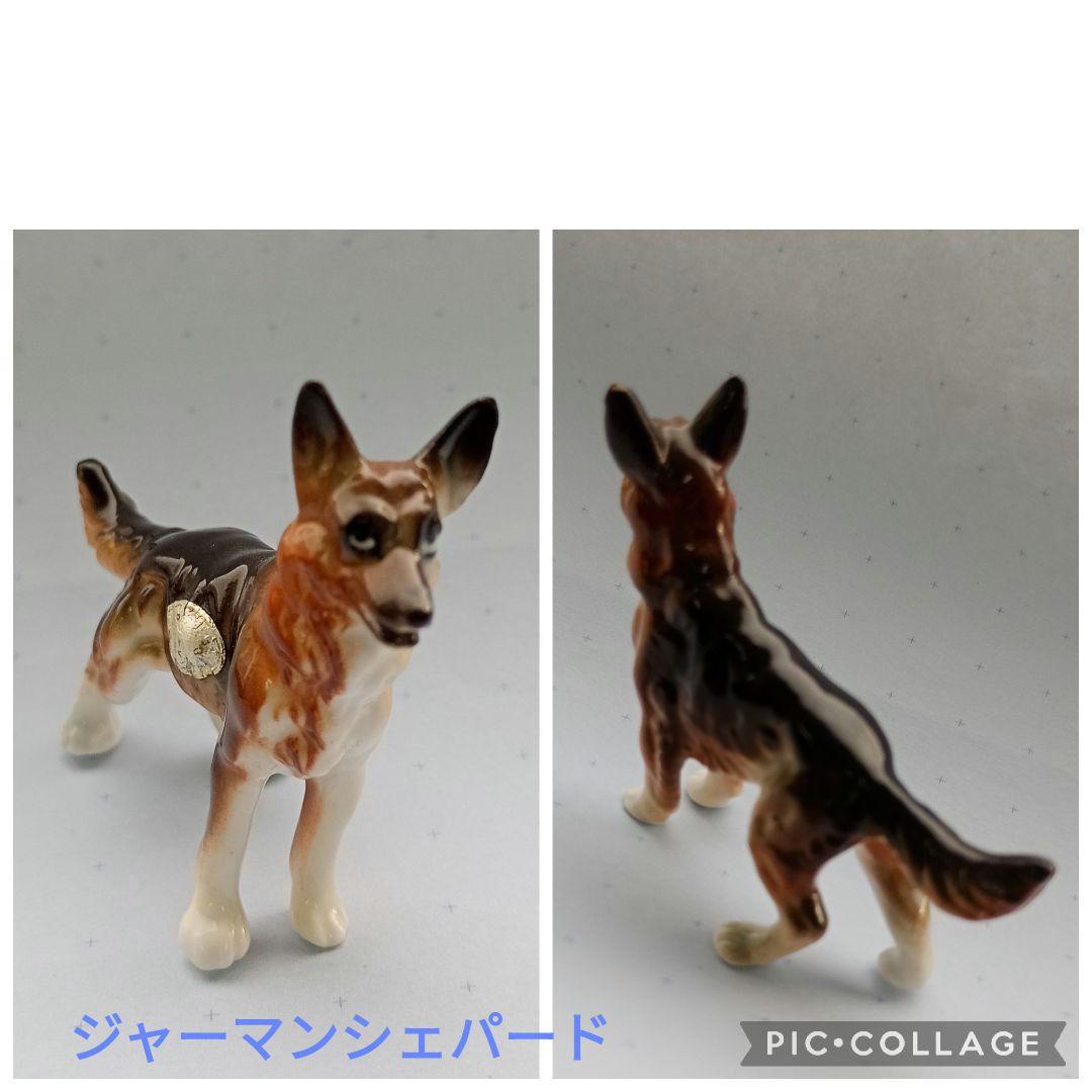 ボーンチャイナBoneChinaアニマルフィギュア青磁器昭和レトロアンティーク
