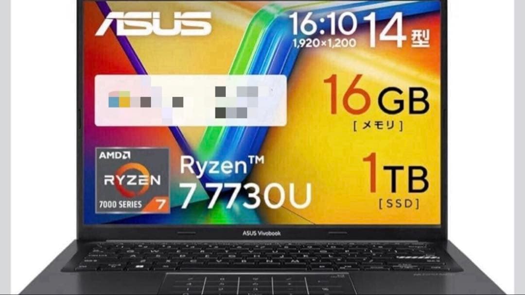 ASUS Vivobook14 M1405YA メモリ16GBストレージ1TB