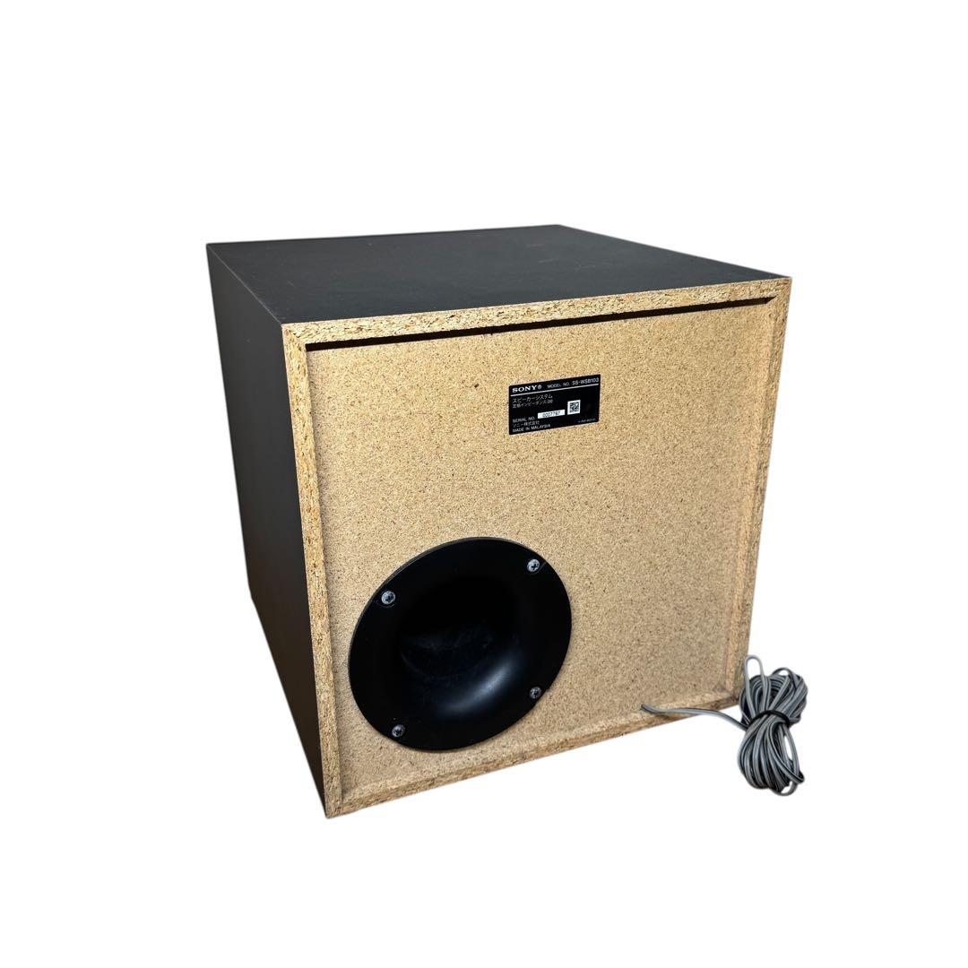 美品✨　SONY ソニー HT-SS380 ブラック ホームシアターシステム